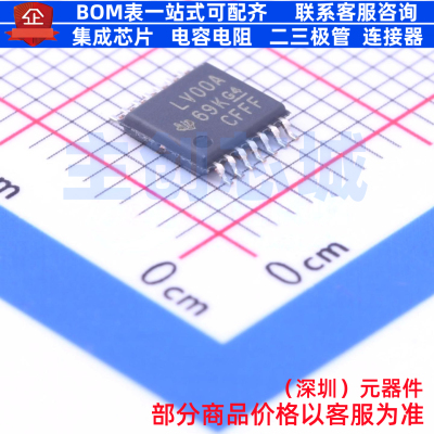 逻辑门 SN74LV00APWR TSSOP-14 TI/德州 电子元器件配单全新原装