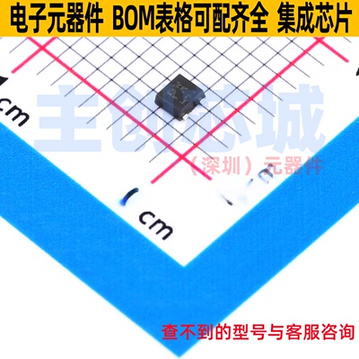 场效应管(MOSFET) RSF015N06TL TUMT-3 ROHM(罗姆) 电子元件配单