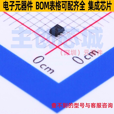 霍尔开关 BU52014HFV-TR HVSOF-5 ROHM(罗姆) 电子元器件全新原装