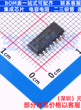 信号开关/编解码器/多路复用器 CD74HCT151M SOIC-16 TI/德州