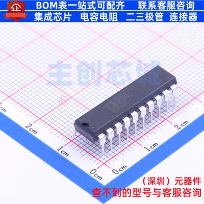 RF调制器和解调器 AD630JNZ DIP-20 ADI(亚德诺) 电子元器件配单
