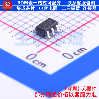 逻辑门 SN74AUC1G02DBVR SOT-23-5 TI/德州 电子元件配单全新原装