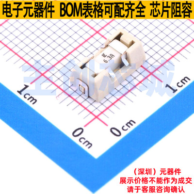 一次性保险丝 015406.3DR SMD,9.7x5mm Littelfuse/力特 全新原装