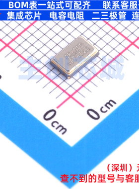 无源晶振 FY0800027 SMD5032-4P DIODES(美台) 电子元件全新原装