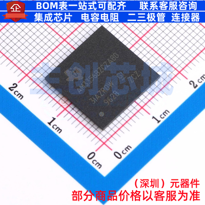 单片机(MCU/MPU/SOC) AM3356BZCZA80 NFBGA-324 TI/德州 全新原装