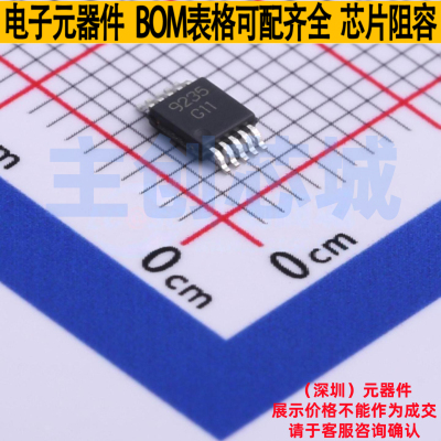 音频功率放大器 LM4811MM/NOPB VSSOP-10 TI/德州 电子元器件配单