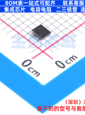 RF滤波器 BALFLB-WL-08D3 CSPG-8 意法半导体 电子元器件全新原装
