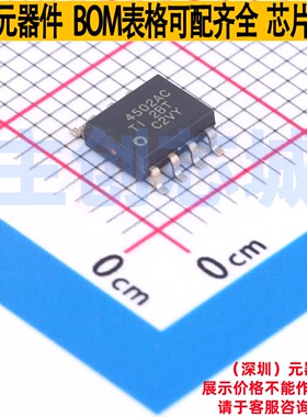 精密运放 TLC4502ACDR SOIC-8 TI/德州 电子元器件配单全新原装