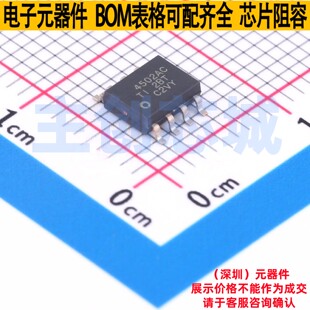 精密运放 TLC4502ACDR SOIC-8 TI/德州 电子元器件配单全新原装