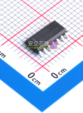 缓冲器/驱动器/收发器 MC74ACT05DR2G SOIC-14 onsemi(安森美)