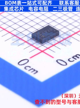 场效应管(MOSFET) DMN2014LHAB-7 U-DFN2030-6B DIODES(美台)