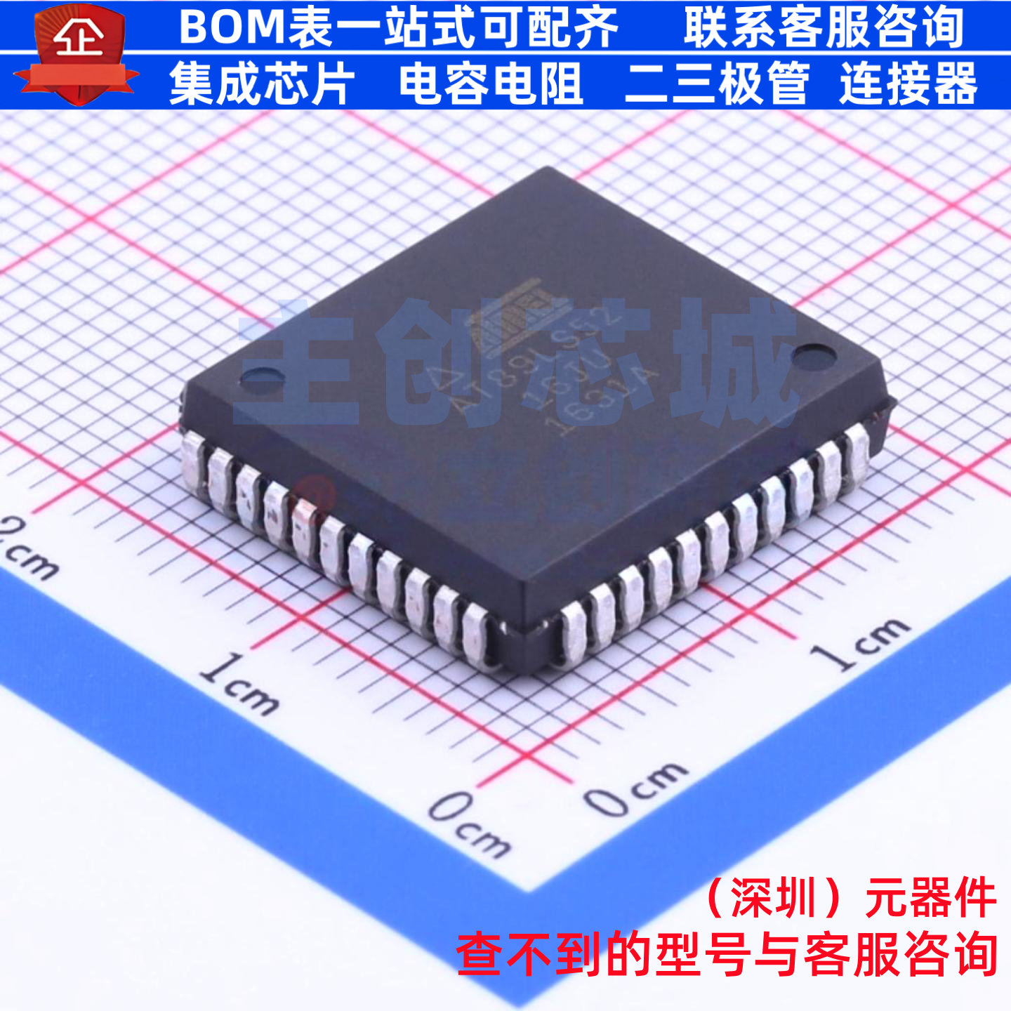 单片机(MCU/MPU/SOC) AT89LS52-16JU PLCC-44(16.6x16.6) MICROCH
