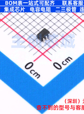 三极管(BJT) HBDM60V600X-7 SOT-363 DIODES(美台) 电子元件配单