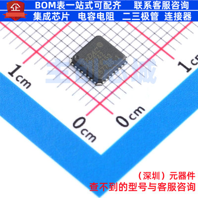 数模转换芯片DAC AD9742ACPZ LFCSP-32 ADI(亚德诺) 电子元件配单