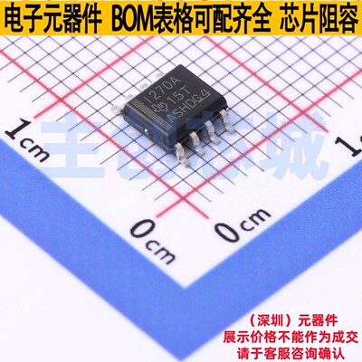 电流感应放大器 INA270AIDR SOIC-8 TI/德州 电子元器件全新原装