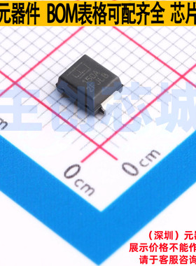 静电保护器(TVS/ESD) P6SMB150A DO-214AA Littelfuse/力特 原装
