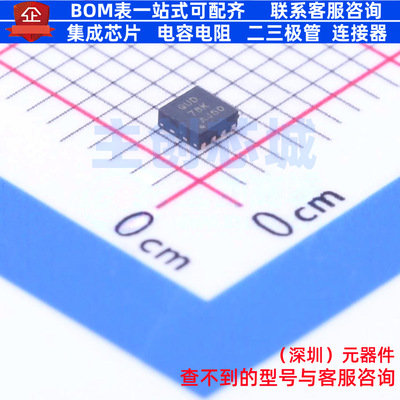 DC-DC电源芯片 TPS62163DSGT WSON-8 TI/德州 电子元器件全新原装