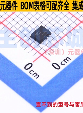 场效应管(MOSFET) QS8M51TR TSMT8 ROHM(罗姆) 电子元件全新原装