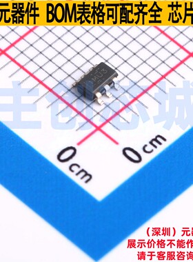 电流感应放大器 INA181A4QDBVRQ1 SOT-23-6 TI/德州 电子元件配单