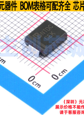 静电保护器(TVS/ESD) SMCJ14A/TR13 DO-214AB Brightking/君耀