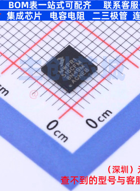 单片机(MCU/MPU/SOC) MWPR1516CFM QFN-32 安世 电子元件全新原装