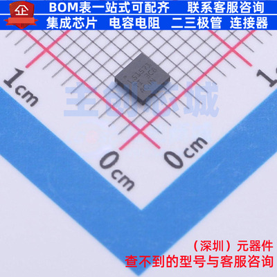 DC-DC电源芯片 LM51571RTER WQFN-16 TI/德州 电子元器件全新原装