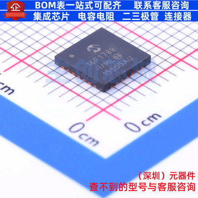 单片机(MCU/MPU/SOC) PIC16F1788-I/ML QFN-28 MICROCHIP(微芯)