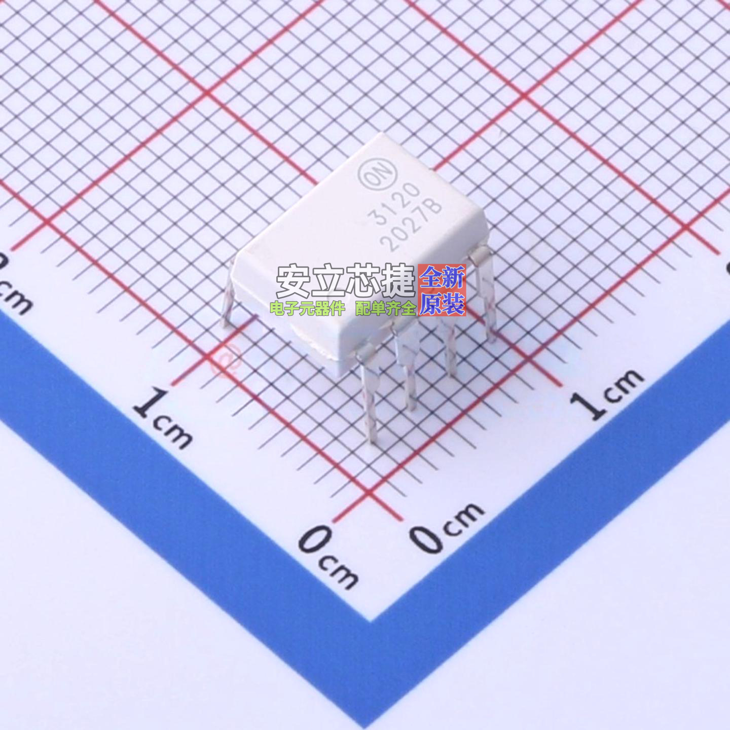 逻辑输出光耦 FOD3120 DIP-8 onsemi(安森美) 电子元器件全新原装