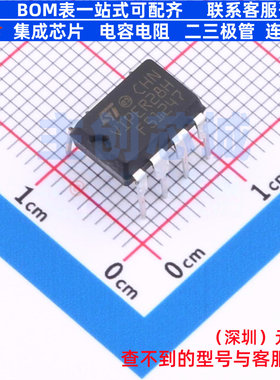 AC-DC控制器和稳压器 VIPER28HN DIP-7 意法半导体 电子元件配单