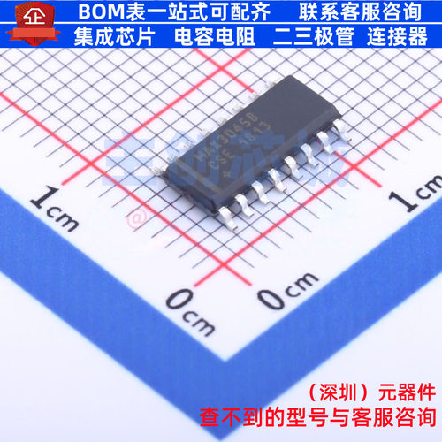 RS-485/RS-422芯片 MAX3045BCSE+ SO-16 MAXIM(美信) 电子元器件