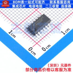 SOIC 器件全新原装 LM324AMX 电子元 NOPB 德州 运算放大器