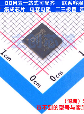 时钟发生器/频率合成器/PLL ADF4377BCCZ LGA-48 ADI(亚德诺)
