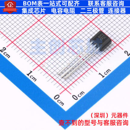 三极管(BJT) ZTX415 E-Line DIODES(美台) 电子元件配单全新原装