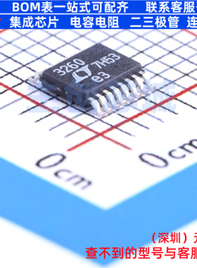 电荷泵 LTC3260HMSE#PBF MSOP-16 ADI(亚德诺) 电子元件全新原装