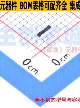 电流采样电阻/分流器 LTR18EZPFSR050 SMD,1.6x3.2mm ROHM(罗姆)