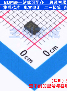 电流感应放大器 MAX49921FATA/VY+ TDFN-8-CU MAXIM(美信) 元器件