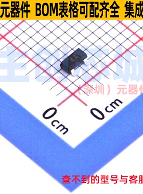 肖特基二极管 BAS40HMFHT116 SOT-23 ROHM(罗姆) 电子元器件配单