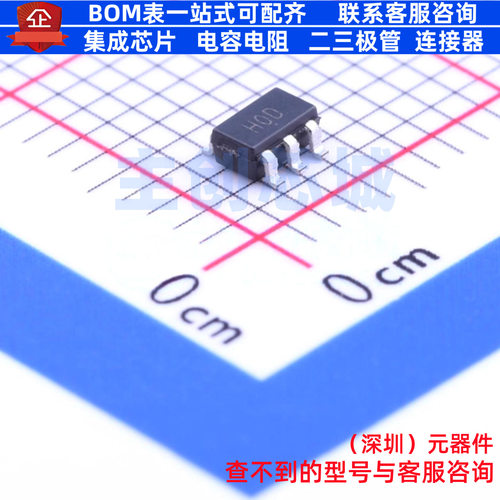 运算放大器 AD8061ARTZ-R2 SOT-23-5 ADI(亚德诺) 电子元器件配单