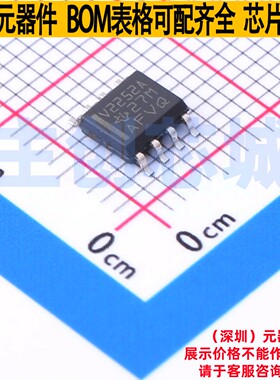 精密运放 TLV2252AID SOIC-8 TI/德州 电子元器件配单全新原装