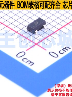 霍尔开关 DRV5032ZEDBZR SOT-23 TI/德州 电子元器件配单全新原装