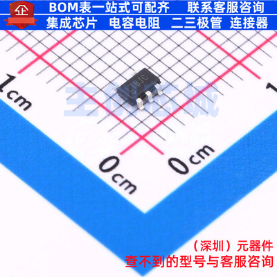 预编程振荡器 LTC6905IS5#TRMPBF TSOT-23-5 ADI(亚德诺) 元器件