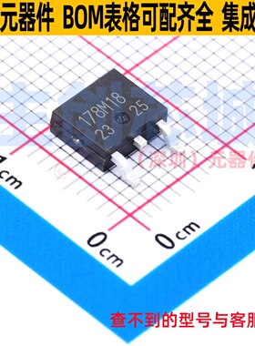线性稳压器(LDO) BA178M18FP-E2 TO-252 ROHM(罗姆) 电子元件配单