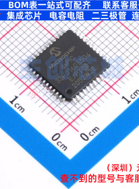 数字信号处理器(DSP/DSC) DSPIC33FJ16GS504-E/PT TQFP-44 MICROC
