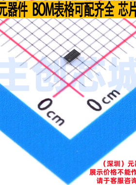 电池管理 BQ25100HYFPR DSBGA-6 TI/德州 电子元器件配单全新原装