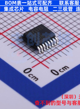 模数转换芯片ADC MAX11213EEE+ QSOP-16 MAXIM(美信) 电子元器件