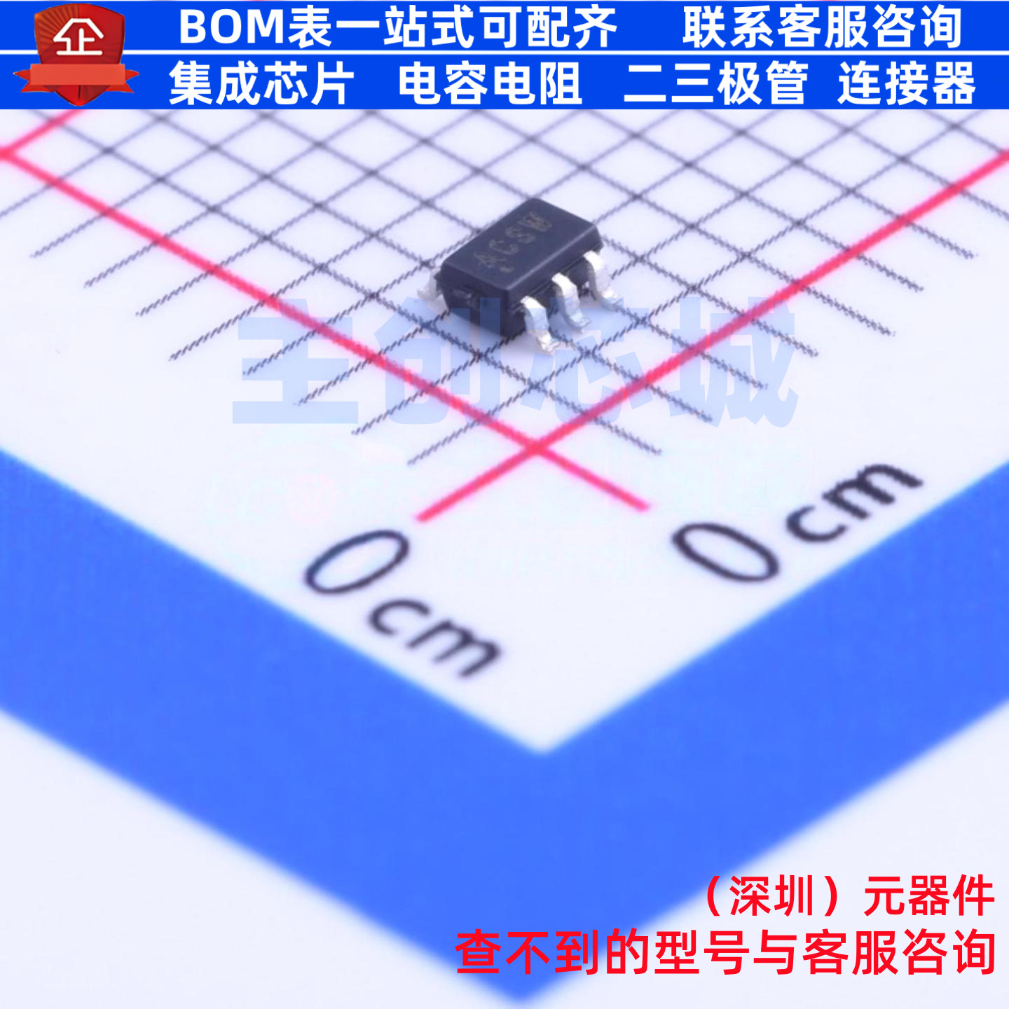 数字电位器 MCP4018T-503E/LT SC70-6 MICROCHIP(微芯) 全新原装