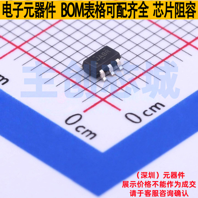 模拟开关/多路复用器 TS5A3159DBVR SOT-23-6 TI/德州 电子元器件
