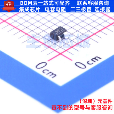 监控和复位芯片 ADM6713SAKSZ-REEL7 SC-70-4 ADI(亚德诺) 元器件