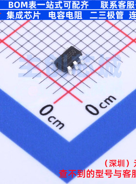 线性稳压器(LDO) MD85E50QC3 SOT-23-5L 明达微 电子元件全新原装