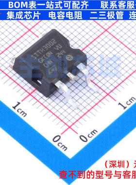 快恢复/高效率二极管 STTH3002G-TR D2PAK 意法半导体 电子元器件